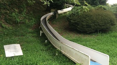 🏞️ 미네 공원 (미네코엔) 이미지 2